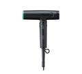 Babyliss 1400w Dryer